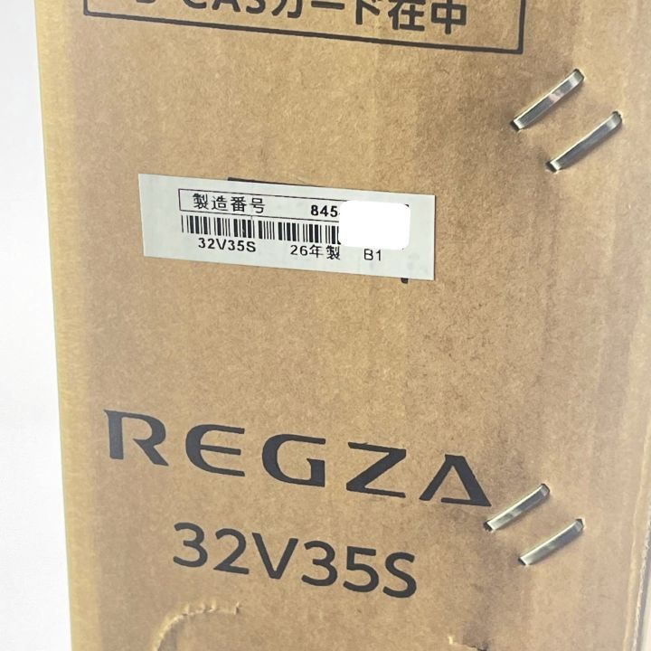 TVS REGZA レグザ 32V型 ハイビジョン液晶テレビ 32V35S 2026年製 未