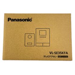 ▽▽ Panasonic パナソニック テレビドアホン 電源コード式 VL-SE35KFA 開封未使用品 Sランク