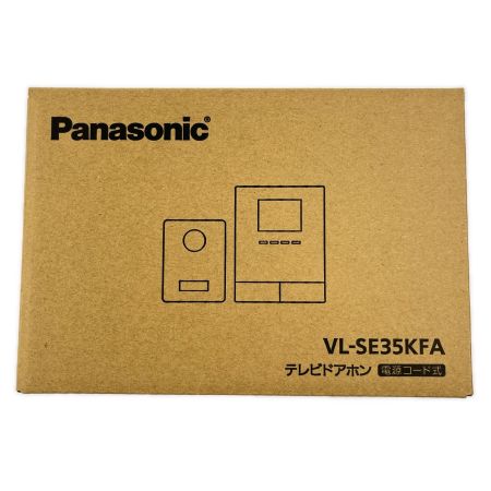  Panasonic パナソニック テレビドアホン 電源コード式 VL-SE35KFA 開封未使用品