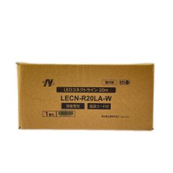 ▽▽ 日動工業 LEDコネクトライン 両面発光 屋外型 20m 白 LECN-R20LA-W 未開封品 Nランク
