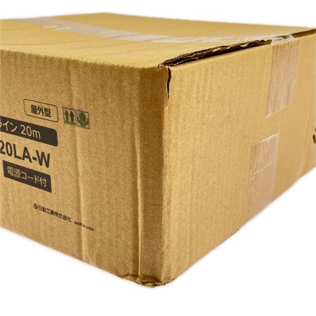  日動工業 LEDコネクトライン 両面発光 屋外型 20m 白 LECN-R20LA-W 未開封品