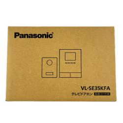 ▽▽ Panasonic パナソニック テレビドアホン 電源コード式 VL-SE35KFA 開封未使用品 Sランク