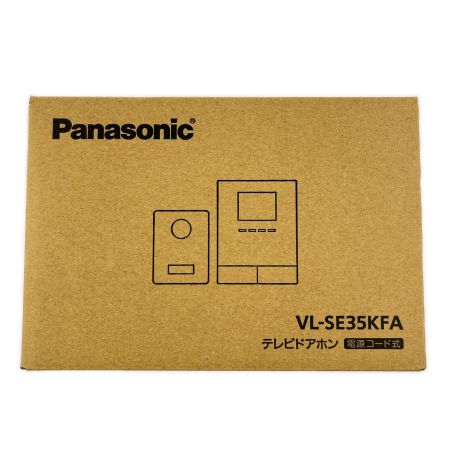  Panasonic パナソニック テレビドアホン 電源コード式 VL-SE35KFA 開封未使用品