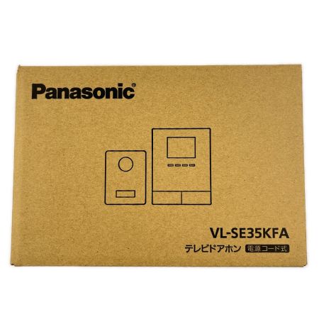  Panasonic パナソニック テレビドアホン 電源コード式 VL-SE35KFA 開封未使用品