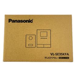 ▽▽ Panasonic パナソニック テレビドアホン 電源コード式 VL-SE35KFA 開封未使用品 Sランク
