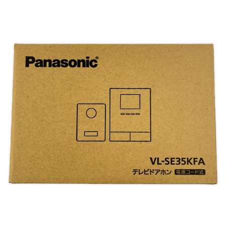  Panasonic パナソニック テレビドアホン 電源コード式 VL-SE35KFA 開封未使用品