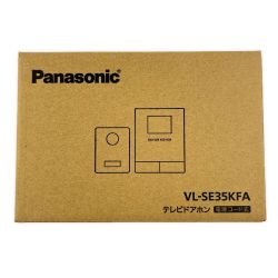 ▽▽ Panasonic パナソニック テレビドアホン 電源コード式 VL-SE35KFA 開封未使用品 Sランク