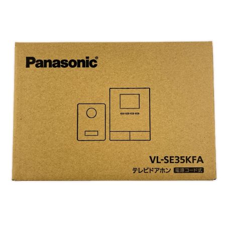  Panasonic パナソニック テレビドアホン 電源コード式 VL-SE35KFA 開封未使用品
