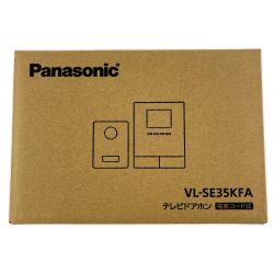 ▽▽ Panasonic パナソニック テレビドアホン 電源コード式 VL-SE35KFA 開封未使用品 Sランク