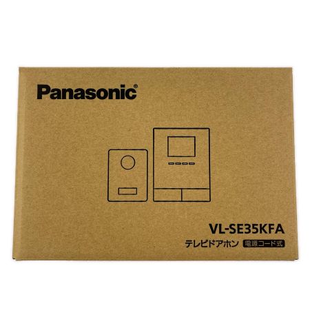  Panasonic パナソニック テレビドアホン 電源コード式 VL-SE35KFA 開封未使用品