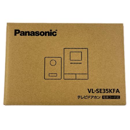  Panasonic パナソニック テレビドアホン 電源コード式 VL-SE35KFA 開封未使用品