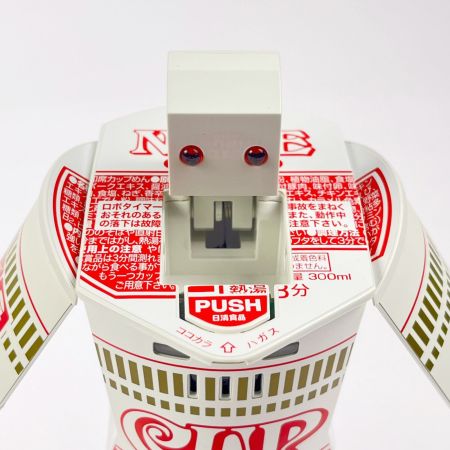  日清食品 花のワルツを踊る カップヌードル ロボタイマー プレゼントキャンペーン当選品