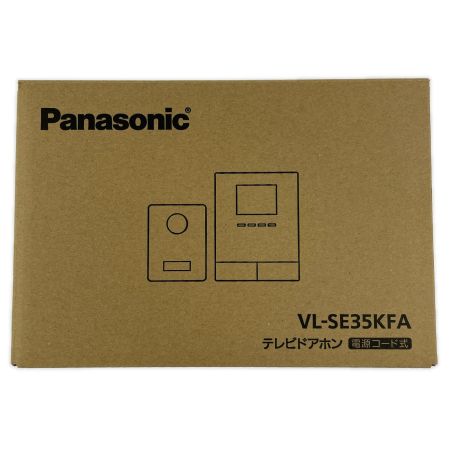  Panasonic パナソニック テレビドアホン 電源コード式 VL-SE35KFA 開封未使用品