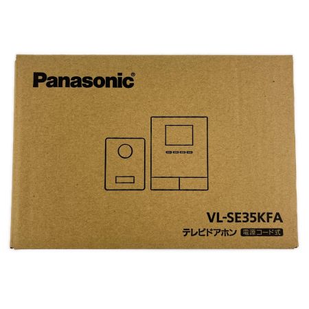  Panasonic パナソニック テレビドアホン 電源コード式 VL-SE35KFA 開封未使用品