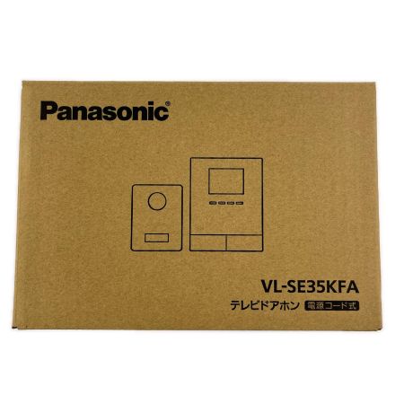  Panasonic パナソニック テレビドアホン 電源コード式 VL-SE35KFA 開封未使用品