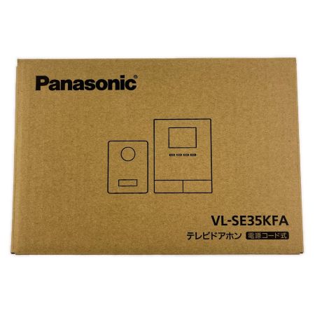  Panasonic パナソニック テレビドアホン 電源コード式 VL-SE35KFA 開封未使用品