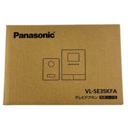 ▽▽ Panasonic パナソニック テレビドアホン 電源コード式 VL-SE35KFA 開封未使用品 Sランク