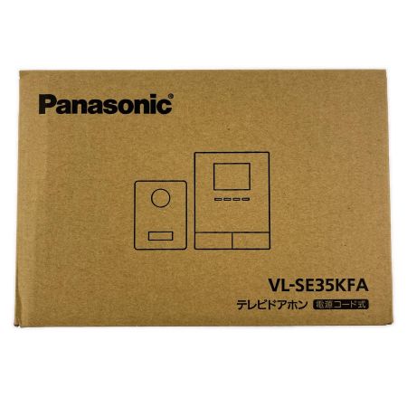  Panasonic パナソニック テレビドアホン 電源コード式 VL-SE35KFA 開封未使用品