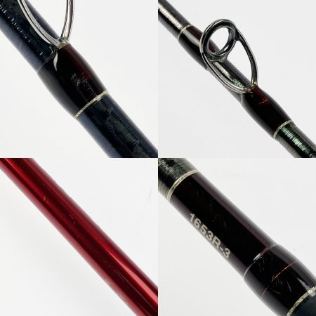  SHIMANO シマノ 18ワールドシャウラ 1653R-3 399960