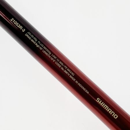  SHIMANO シマノ 20ワールドシャウラ BG 21053R-3 39874