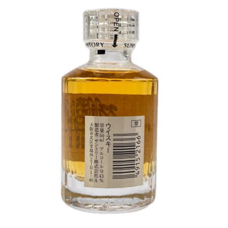 【北海道内限定発送】 HIBIKI サントリーヒビキ HIBIKI ヒビキ 響 17年 ミニボトル 50ml 未開栓