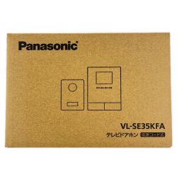 ▽▽ Panasonic パナソニック テレビドアホン 電源コード式 VL-SE35KFA 開封未使用品 Sランク