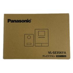 ▽▽ Panasonic パナソニック テレビドアホン 電源コード式 VL-SE35KFA 開封未使用品 Sランク