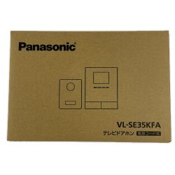 ▽▽ Panasonic パナソニック テレビドアホン 電源コード式 VL-SE35KFA 開封未使用品 Sランク