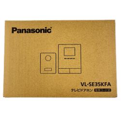 ▽▽ Panasonic パナソニック テレビドアホン 電源コード式 VL-SE35KFA 開封未使用品 Sランク