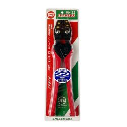 ▽▽ ミノル工業 マーベル ハンドプレス 銅線用 裸圧着端子・スリーブ用 MH-22 Nランク