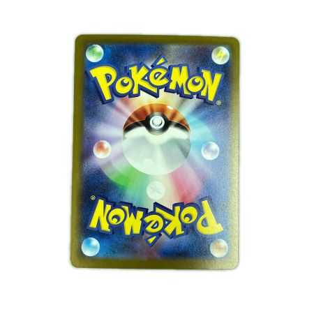   ポケモンカード ムク 117/081SAR ポケカ