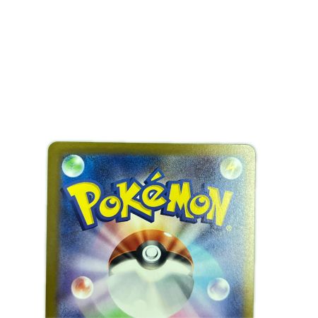   ポケモンカード ムク 117/081SAR ポケカ