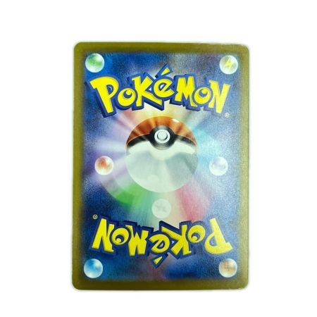   ポケモンカード メガダークライex 114/081SAR ポケカ