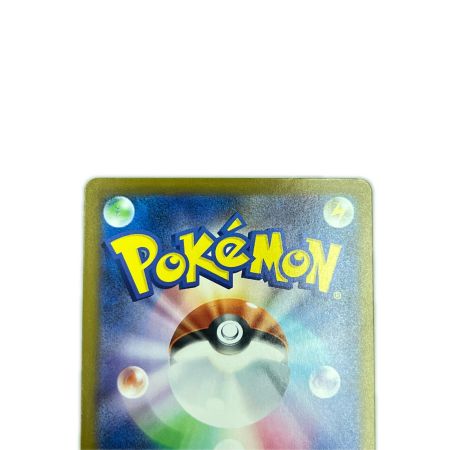   ポケモンカード メガダークライex 114/081SAR ポケカ