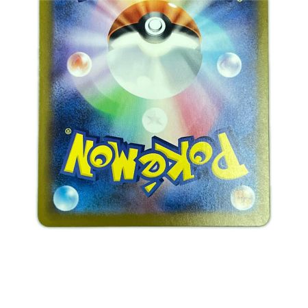   ポケモンカード メガダークライex 114/081SAR ポケカ