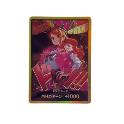 ▽▽  ワンピースカード 金枠ドン!!!!カード (ナミ/鍛帳) Bランク
