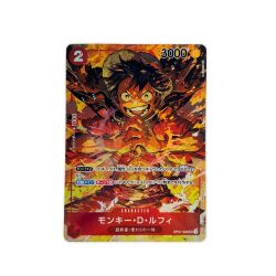 ▽▽  ワンピースカード モンキー・D・ルフィ OP01-024SR Cランク