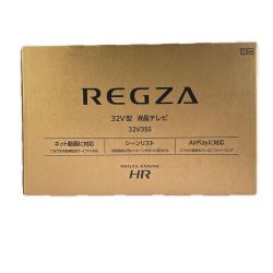 ▽▽ TVS REGZA レグザ 32V型 ハイビジョン液晶テレビ 2026年製 32V35S 未開封品 Nランク