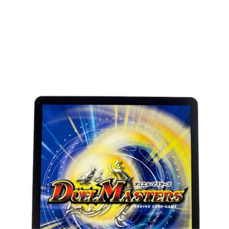   デュエルマスターズ 流星のガイアッシュ・カイザー26SD1HSR1H/16 デュエマ
