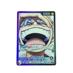   ワンピースカード モンキー・D・ルフィ パラレル OP09-061 Cランク