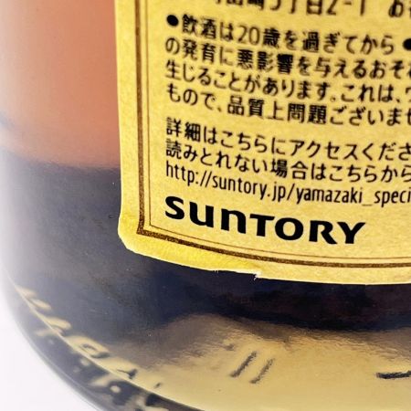 【北海道内限定発送】 YAMAZAKI 山崎/サントリー シングルモルト ウイスキー 山崎 12年 700ml 未開栓