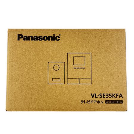 Panasonic パナソニック テレビドアホン 電源コード式 VL-SE35KFA 開封未使用品