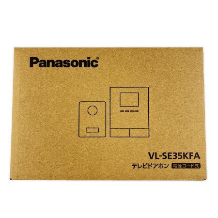 Panasonic パナソニック テレビドアホン 電源コード式 VL-SE35KFA 開封未使用品