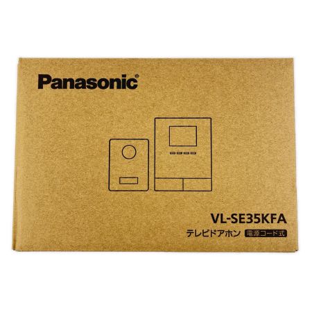 Panasonic パナソニック テレビドアホン 電源コード式 VL-SE35KFA 開封未使用品
