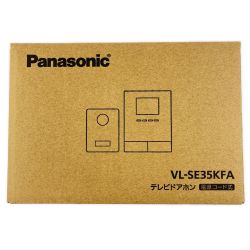 Panasonic パナソニック テレビドアホン 電源コード式 VL-SE35KFA 開封未使用品 Sランク
