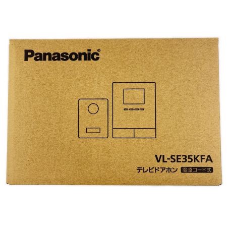 Panasonic パナソニック テレビドアホン 電源コード式 VL-SE35KFA 開封未使用品
