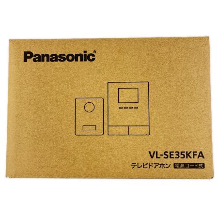 Panasonic パナソニック テレビドアホン 電源コード式 VL-SE35KFA 開封未使用品
