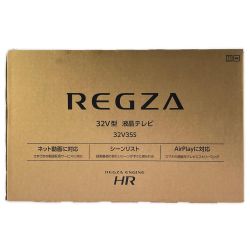 ▽▽ TVS REGZA レグザ 32V型 ハイビジョン液晶テレビ 2026年製 32V35S 未開封品 Nランク