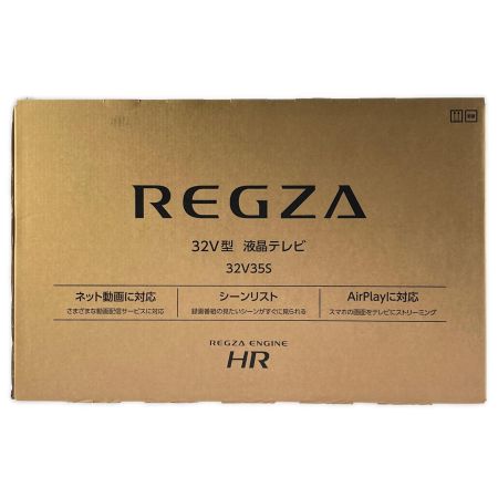  TVS REGZA レグザ 32V型 ハイビジョン液晶テレビ 2026年製 32V35S 未開封品