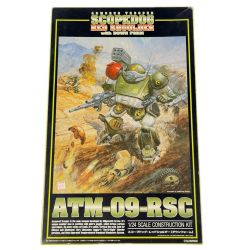 WAVE ウェーブ 1/24 スコープドッグ・レッドショルダー ダウンフォーム 未組立品 Sランク